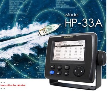 Matsutec HP-33A 4.3 Color LCD Class B AIS Transponder Combo High Sensitivity GPS Navigator