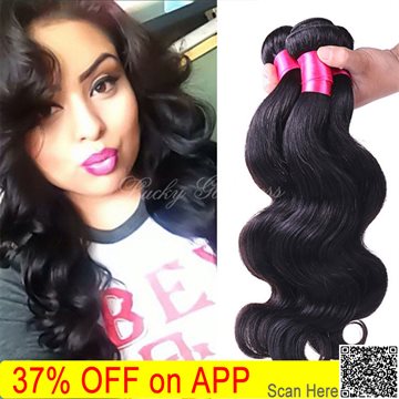 Grace Hair Products Brazilian Body Wave 4 Bundles Brazilian Virgin Hair tissage bresilienne Brazillian Virgin Hair Weave Bundles