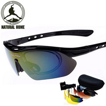 [NaturalHome] Brand Cycling Glasses Bicycle Bike MTB 2016 Mens Womens Sports Glasses Goggles Eyewear Sunglass 5 Lenses Set