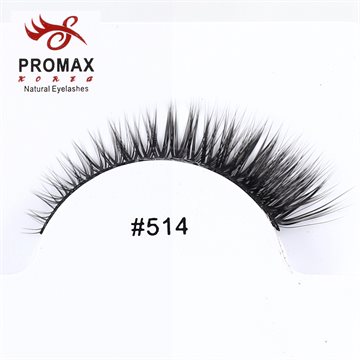 High Quality PROMAX 514 False Eyelashes 1 Pair Handmade Fake Lashes Soft Natural Long Eye Lashes Extension Professional Makeup