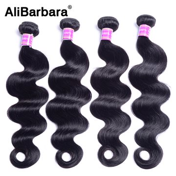 Malaysian Virgin Hair Body Wave 4pcs 7A Unprocessed Malaysian Hair Weaves Virgin Malaysian Body Wave #1b Cheap Malaysian Hair