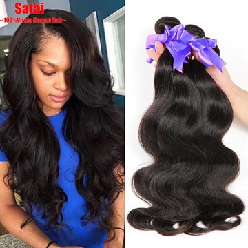 Brazilian Virgin Hair Body Wave 7A Unprocessed Virgin Hair 4 Bundles Brazilian Body Wave Nice Brazilain Hair Cheap Human Hair