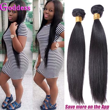 6A Brazilian Virgin Hair Straight 3 pcs Rosa Hair Products Cheap Human Hair Weave Unprocessed Virgin Brazilian Straight Hair