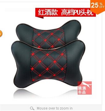 Warm Car headrest auto supplies neck Warm winter car pillows pillow bone Car care cervical pillow Car seat pillow