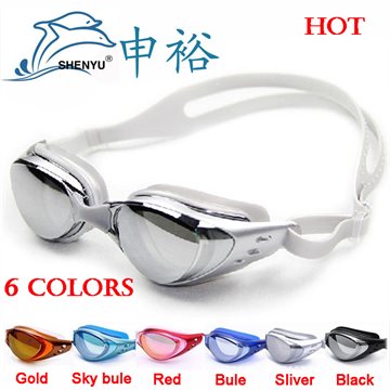 anti-fog anti-ultraviolet swimming goggles men and women unisex coating swimming glasses adult goggles,free ship