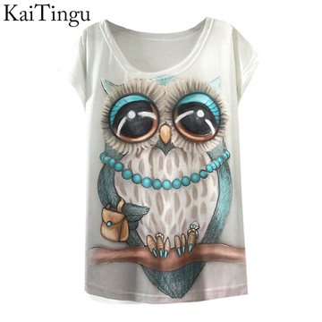 2015 New Fashion Vintage Spring Summer T Shirt Women Clothing Tops Animal Owl Print T-shirt Printed White Woman Clothes