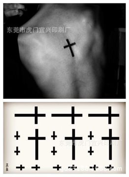 Fashion women Temporary cross Tattoo Stickers Temporary Body Art Waterproof Tattoo for men HC-046