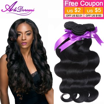 7A Brazilian Virgin Hair Body Wave 4 bundles Rosa Hair Products Brazilian Human Hair Weave Cheap Brazilian Body Wave Virgin Hair