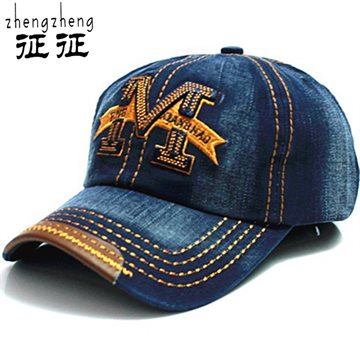 2014 hot new brand golf prey bone sun set basketball snapback baseball caps hip hop hat cap hats for men and women