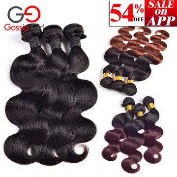 Brazilian Virgin Hair Body Wave 6-28 Mink Brazilian Body Wave 3 Bundles Ombre Brazilian Hair Weave Bundles Remy Human Hair